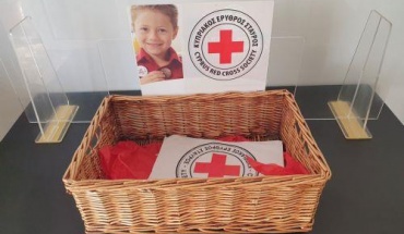 Μεγαλύτερο στήριγμα του Ερυθρού Σταυρού η κοινωνία είπε ο Υπ. Υγείας
