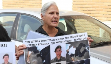 Νεότερα το Σεπτέμβριο στο αίτημα Σταυριανού αμφισβήτησης πορίσματος για Θ.Νικολάου