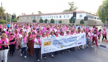 Η Europa Donna ζητά την άμεση επίλυση του θέματος έλλειψης συγκεκριμένων φαρμάκων για καρκινοπαθείς