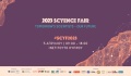 Στις 5 Απριλίου το “sCYence Fair 2023”  μας ταξιδεύει ξανά στον κόσμο του αύριο