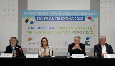 Θέμα κουλτούρας η αλόγιστη χρήση αντιβιοτικών   