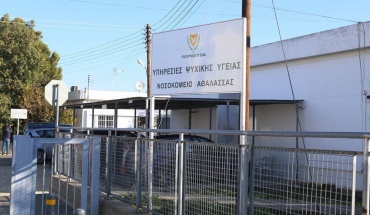 Στο μικροσκόπιο η ασφάλεια του Νοσοκομείου Αθαλάσσας