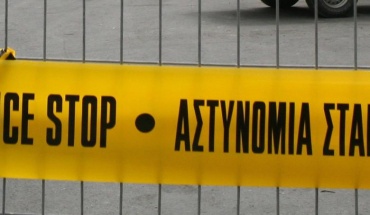Πυροβολισμοί σε κομμωτήριο στη Γερμασόγεια