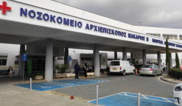 Ξεκινά η επέκταση του Μακάριου Νοσοκομείου
