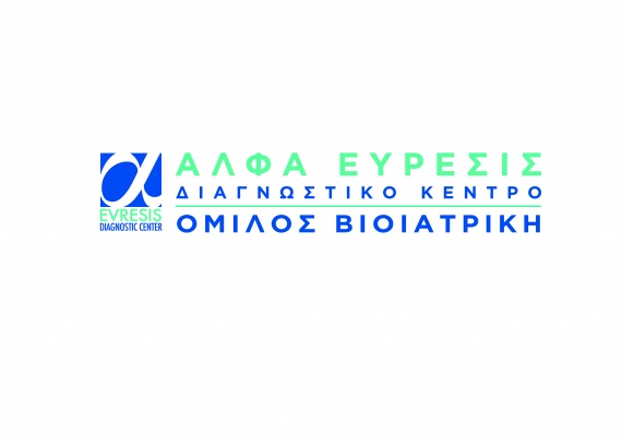 Alpha Evresis Diagnostic Centre - Bioiatriki Group