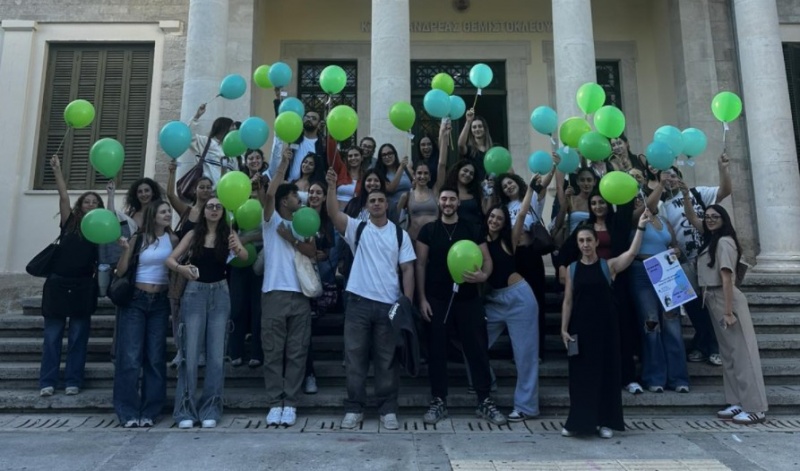 Παγκόσμια Ημέρα Ψυχικής Υγείας 10 Οκτωβρίου 2025
