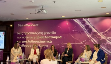 Β-θαλασσαιμία: 1 στους 7 Κύπριους φορέας - Νέες θεραπείες μειώνουν τις μεταγγίσεις