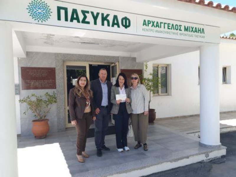 &Chi;&alpha;&iota;&rho;&epsilon;&tau;ί&zeta;&epsilon;&iota; &tau;&eta; &nu;&omicron;&mu;&omicron;&theta;&epsilon;&sigma;ί&alpha; &gamma;&iota;&alpha; &tau;&omicron; &Epsilon;&theta;&nu;&iota;&kappa;ό &Iota;&nu;&sigma;&tau;&iota;&tau;&omicron;ύ&tau;&omicron; &Kappa;&alpha;&rho;&kappa;ί&nu;&omicron;&upsilon;