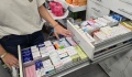 ΟΑΥ: Δόθηκαν πληροφορίες σε ιατρούς και φαρμακοποιούς για τα διαθέσιμα προϊόντα