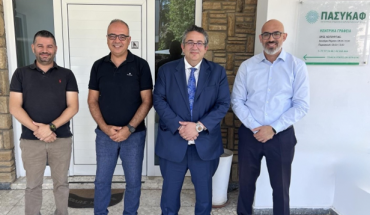 Συνάντηση Επικεφαλής Επιστήμονα με ΠΑΣΥΚΑΦ