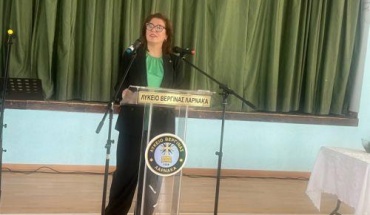 Η επένδυση στον αθλητισμό είναι επένδυση στην κοινωνία