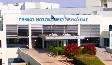 Kατασκευή φωτοβολταϊκού πάρκου στο Γενικό Νοσοκομείο Λευκωσίας