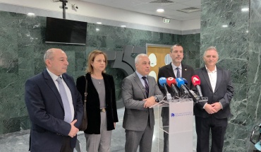 Στο ΙΝΓΚ για πρώτη φορά ο Υπ. Υγείας