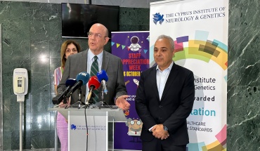 Δέσμευση πολιτείας για στήριξη Ινστιτούτου Νευρολογίας και Γενετικής