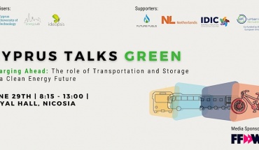 ΤΕΠΑΚ και Ideopsis διοργανώνουν το 5ο συνέδριο Cyprus Talks Green