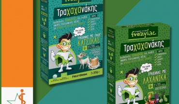 Ο παραδοσιακός τραχανάς γίνεται βιολογική βρεφική και παιδική τροφή