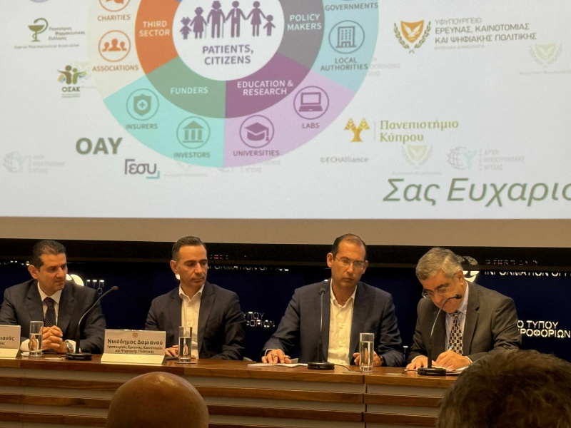 Έπεσαν υπογραφές για νέα εφαρμογή ψηφιακής υγείας