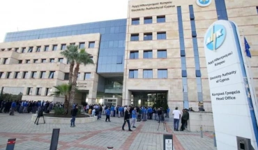 Κλειστά αύριο πρωί τα γραφεία της ΑΗΚ λόγω απεργίας