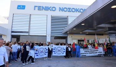 Έπιασε δουλειά η τεχνική επιτροπή συντεχνιών - ΟΚΥπΥ για σύμβαση