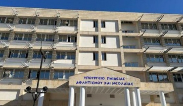ΥΠΑΝ: Επισκέψεις και έλεγχοι σε ιδιωτικά φροντιστήρια