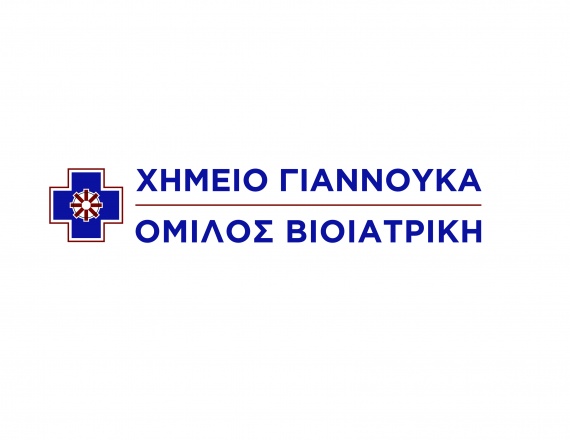 Yiannoukas Medical Laboratories Ltd - Bioiatriki Group