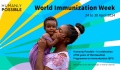 Το ΤΕΠΑΚ διοργανώνει εκδηλώσεις στο πλαίσιο της Παγκόσμιας Εβδομάδας Εμβολιασμού