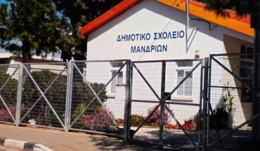Σε συντονισμό με Δήμους και κοινότητες στην Πάφο η Πολιτική Αμυνα
