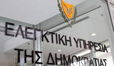 Κοινωνικές παροχές χωρίς έλεγχο - Εντοπίζει παρατυπίες η ΕΥ