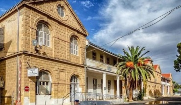Στις προτεραιότητες ΟΚΥπΥ η παράδοση παλαιού Νοσοκομείου Λάρνακας