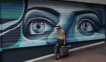 Ανακαλύφθηκαν 127 γονίδια κινδύνου για γλαύκωμα στα μάτια