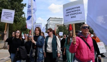 ΠΕΟ - ΣΕΚ: Απεργία εργαζομένων στα υποστηρικτικά προγράμματα ΥΠΑΝ