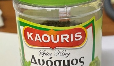 Ανακαλείται τριμμένος δυόσμος από την κυπριακή αγορά