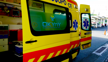 Ένας εγκαυματίας μετά τη φωτιά στην ΑΔΕ Λεμεσού