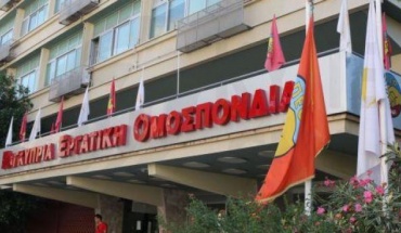 Εκπαίδευση με πλήρεις απολαβές από την πρώτη μέρα εργασίας