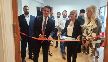 Νέο οίκημα για παιδιά με ΔΕΠΥ εγκαινιάστηκε στην Κύπρο