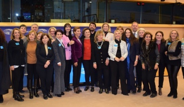 Εκδήλωση για την υγεία της γυναίκας στην ΕΕ