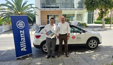 Η Allianz Κύπρου στηρίζει το Ίδρυμα Αλκίνοος Αρτεμίου