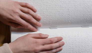 Υφυπουργείο: Λανθασμένη η πληροφόρηση για «διακοπή χορηγίας» τυφλών