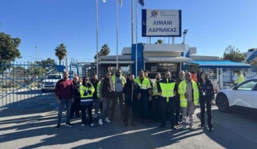 Στάση εργασίας στο λιμάνι Λάρνακας για θέματα υγείας και ασφάλειας