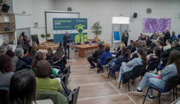 Δυο χιλιάδες παιδιά γονείς και κηδεμόνες στην Σταδιοδρομία 2026