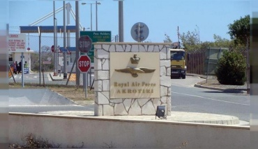 Δωρεά 50.000€ από τις Βάσεις σε τοπικές κοινότητες