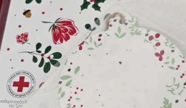 Blooming at Christmas: Στολίδια που ανθίζουν ελπίδα