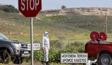 Εντοπίστηκε νέο κρούσμα αφθώδους σε μονάδα στο Γέρι