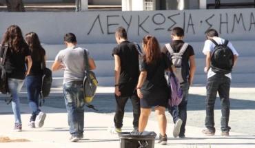 Η ΟΕΛΜΕΚ στηρίζει την απόφαση οργανωμένων μαθητών για αποχή