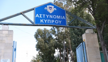Σε εξέλιξη οι ανακρίσεις για διερεύνηση ευρημάτων ΕΥ για πιστοποιητικά ασθενείας