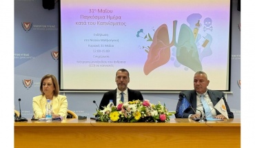 Συνεχίζονται οι δράσεις του Υπουργείου Υγείας κατά του καπνίσματος
