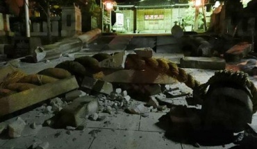 Ιαπωνία: Υποβάθμιση της προειδοποίησης για τσουνάμι
