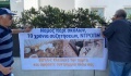 Διαμαρτυρία της ΚΕΠΖ για τις τροποποιήσεις στον Περί Σκύλων Νόμο