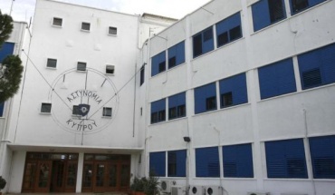 Έρευνα για κατ’ ισχυρισμό υπόθεση κακοποίησης από πολιτικό πρόσωπο