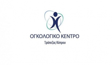 Ογκολογικό Κέντρο Τράπεζας Κύπρου:  «Κουβεντιάζοντας με απλά λόγια για τον καρκίνο του προστάτη»